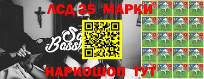 дурь Нарткала