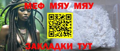 ECSTASY Наро-Фоминск