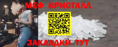 ECSTASY Наро-Фоминск