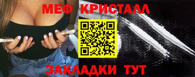 ECSTASY Наро-Фоминск