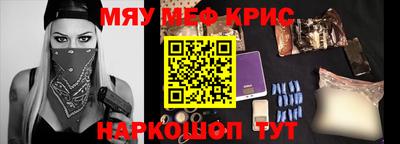 дурь Нарткала
