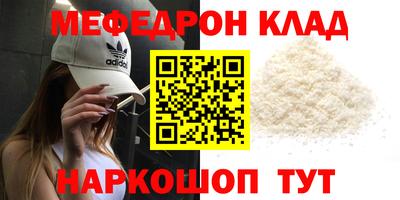 дурь Нарткала