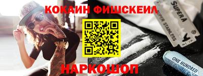 ECSTASY Наро-Фоминск