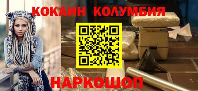 а пвп мука Нальчик