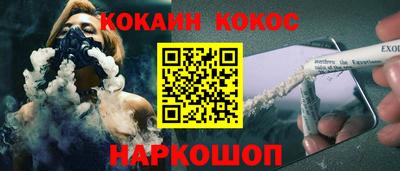 дурь Нарткала