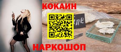 дурь Нарткала