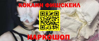 дурь Нарткала