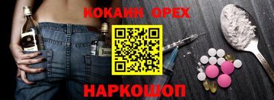 дурь Нарткала