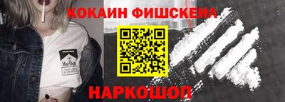 ECSTASY Наро-Фоминск