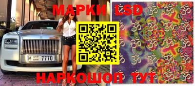 ECSTASY Наро-Фоминск
