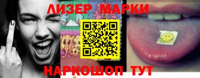 дурь Нарткала