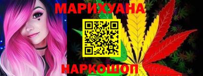 а пвп мука Нальчик