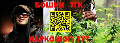 дурь Нарткала