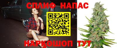дурь Нарткала