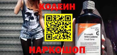 ECSTASY Наро-Фоминск