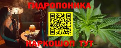 а пвп мука Нальчик