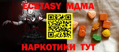 дурь Нарткала