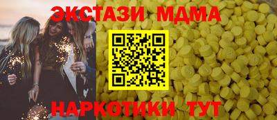 дурь Нарткала