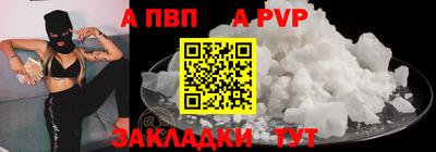 дурь Нарткала