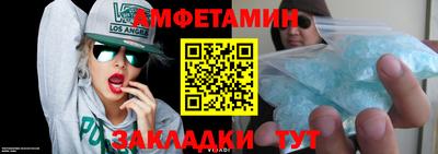 а пвп мука Нальчик