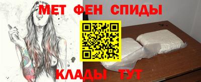 ECSTASY Наро-Фоминск