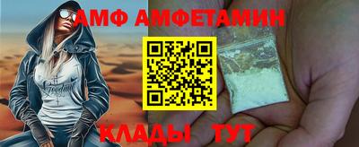 дурь Нарткала