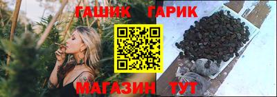 а пвп мука Нальчик