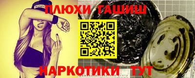 ECSTASY Наро-Фоминск