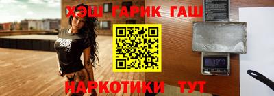 дурь Нарткала