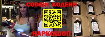 а пвп мука Нальчик