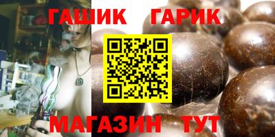 а пвп мука Нальчик