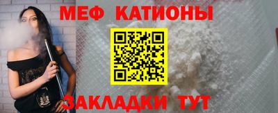 ECSTASY Наро-Фоминск