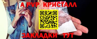 ECSTASY Наро-Фоминск