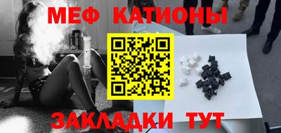 ECSTASY Наро-Фоминск