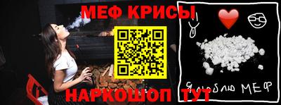 дурь Нарткала