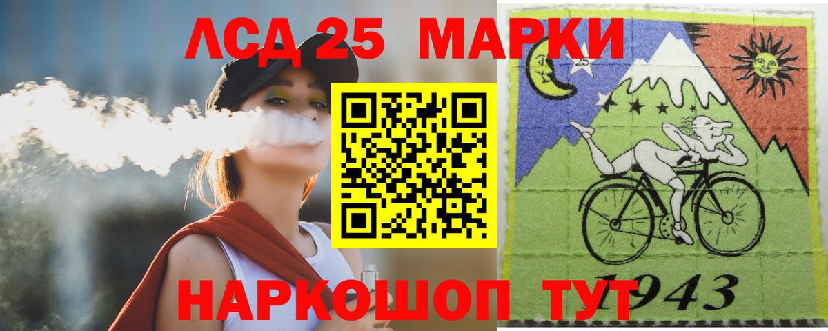 mega рабочий сайт  Вход с VPN  Фролово  Лсд 25 экстази ecstasy  LSD-25 экстази кислота 